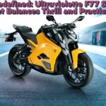 Ultraviolette F77 Super Street